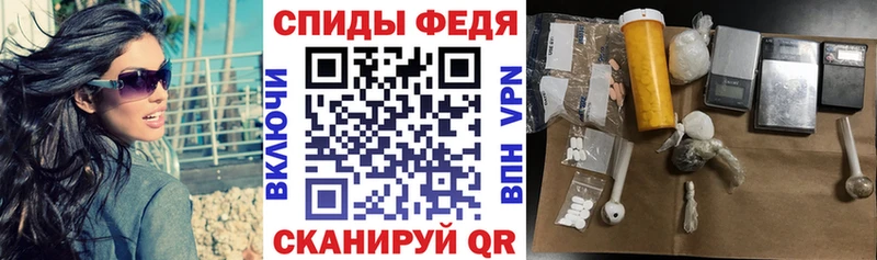 где продают   Юрьевец  MEGA рабочий сайт  Амфетамин Premium 