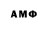 МДМА молли Love Notes