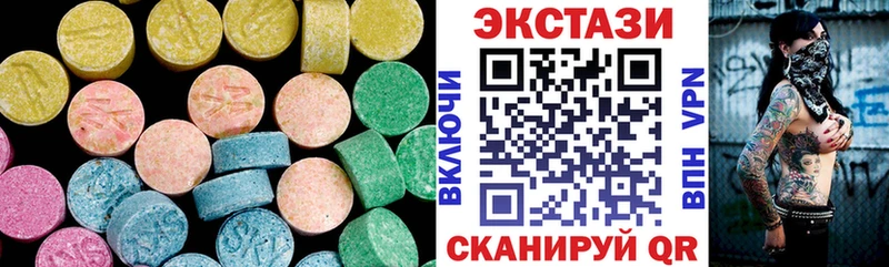 Ecstasy Дубай  blacksprut онион  Юрьевец 
