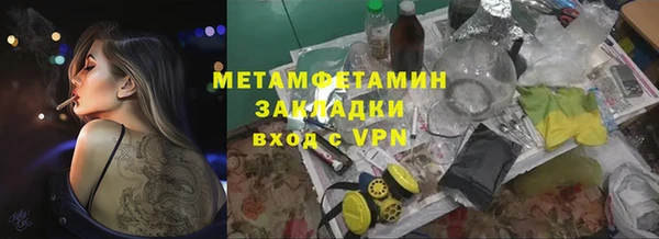 PSILOCYBIN Аркадак