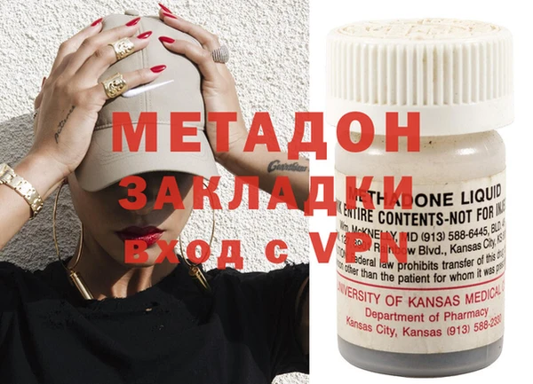 PSILOCYBIN Аркадак