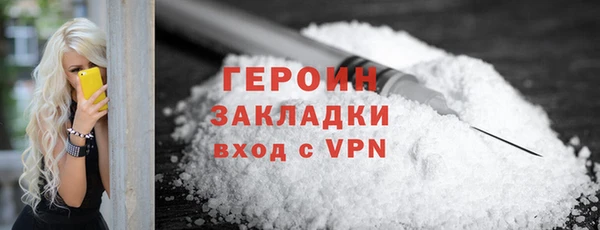 PSILOCYBIN Аркадак