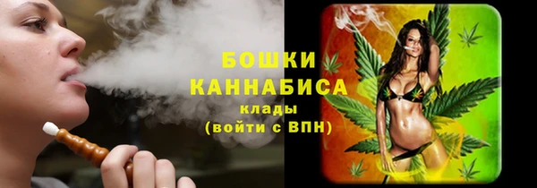 спиды Армянск