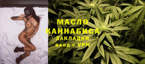PSILOCYBIN Аркадак