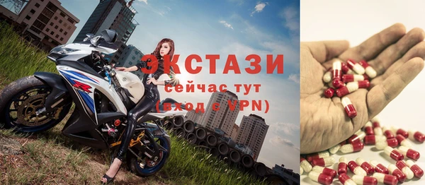 герыч Заволжье