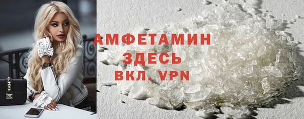 метадон Арсеньев