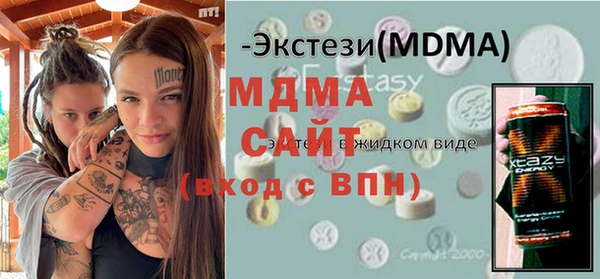 трава Балахна