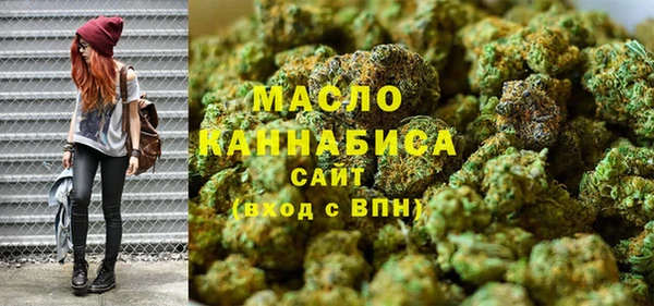 круглые Алзамай