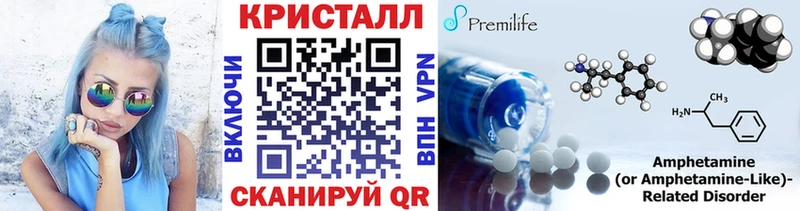 Метамфетамин винт  МЕГА маркетплейс  Юрьевец 