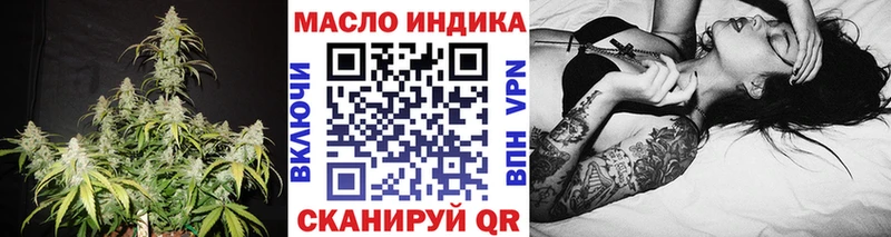 Дистиллят ТГК гашишное масло  сколько стоит  KRAKEN tor  Юрьевец 